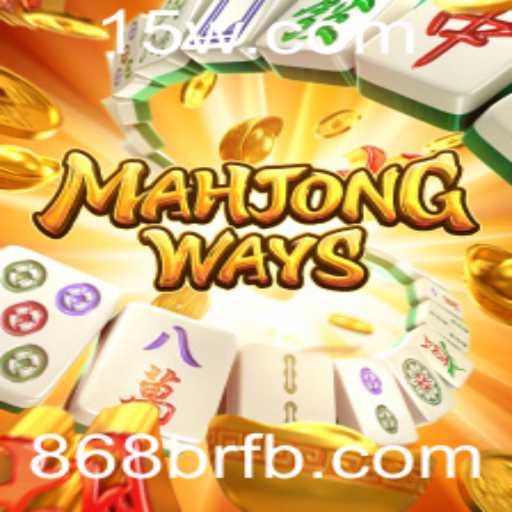 Explorando 'MahjongWays': O Clássico Jogo de Azulejos com um Toque Moderno